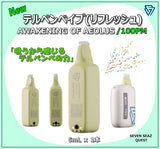 【NEW】テルペンブリーズベイプ(リフレッシュ)/100PM